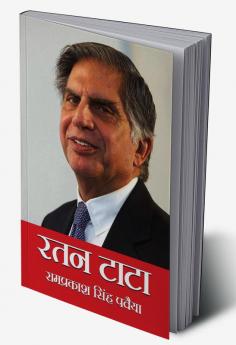 Ratan Tata