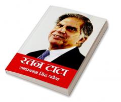 Ratan Tata