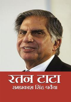 Ratan Tata