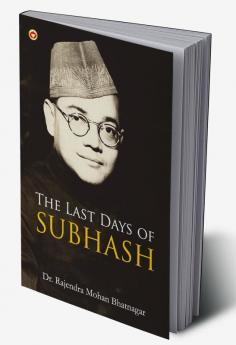 The Last Days of Subhash