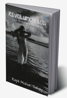 Revolution 2021 (love Revolt Poetry Tortie)