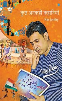 Kuch Ankahi Kahaaniya