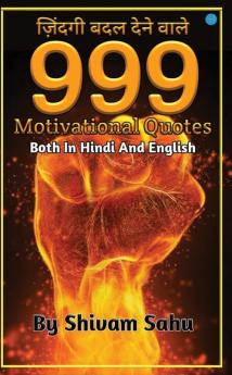 999 Motivational Quotes
