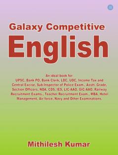 Galaxy Competitive English