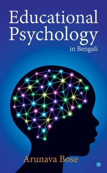 Educational Psychology in Bengali