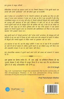 Tribal Identity and Kurmi Mahtos A TRI Case Study Unfolds 4000 year Old Jharkhand History