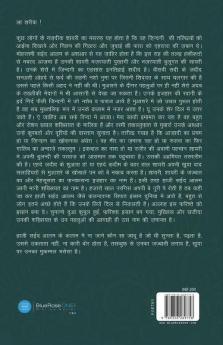 ला शरीक