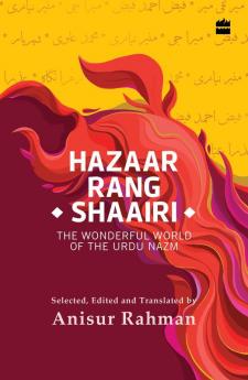 HAZAAR RANG SHAAIRI