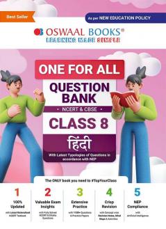 Oswaal One For All Question Bank NCERT & CBSE Class-8 Hindi (For 2023 Exam)