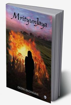 MrityunJaya