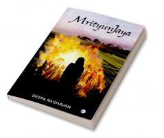 MrityunJaya