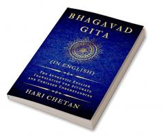 Bhagavad Gita (in English)