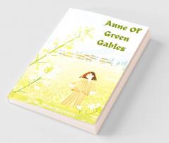 Anne Of Green Gables Complete 8 Book Set