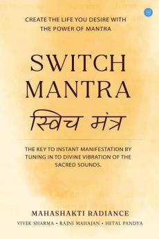 Switch Mantra