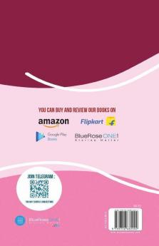 ABHYAAS | UPTET(paper-1) | Hindi | 21 practice sets + 10 Previous Year Papers (2011-2022)