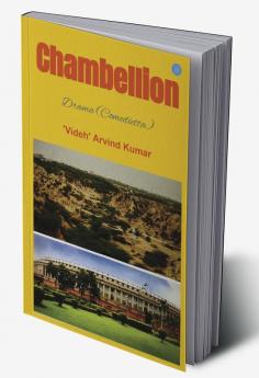 Chambellion