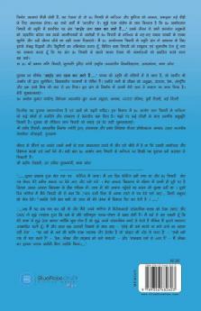 Aiye Zara Tehel Kar Aate Hain