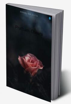 Pratham Chesta