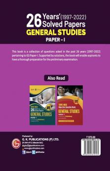 UPSC 2023 : General Studies Paper I : 26 Years Solved Papers 1997-2022 by Access
