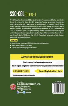 SSC 2023 : Combined Graduate Level Tier I - Guide