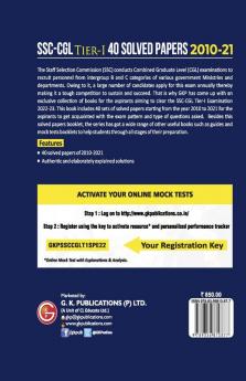 SSC 2023 : Combined Graduate Level Tier I - 40 Solved Papers (2010-2021)