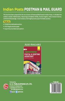 Indian Posts 2022 : Postman / Mail Guard