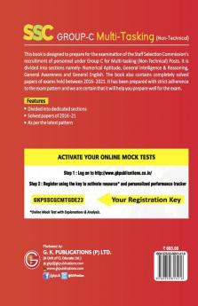SSC 2023 : Group C Multi-Tasking (Non Technical) - Guide