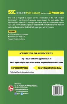 SSC 2023 : Group C Multi-Tasking (Non Technical) - 22 Practice Sets