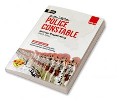 GKP Jammu & Kashmir 2024 : Police - Constable (Includes previous year solved paper)