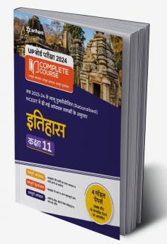 UP Board Complete Course (NCERT Based) Itihas Class 11 2023-24 Edition