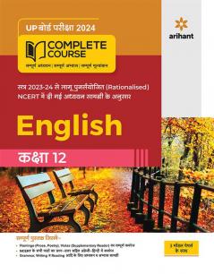 UP Board Complete Course (NCERT Based) English Class 12 2023-24 Edition