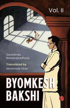 Byomkesh Bakshi| Vol. II