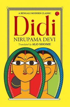 Didi : Nirupama Devi