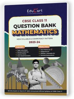 (OLD) Educart Class 11 Question Bank MATHEMATICS 2023-24 (For 2024 Exam)