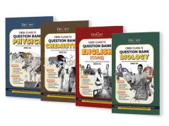 (OLD) Educart CBSE Class 12 Question Bank 2023-24 PHYSICS CHEMISTRY BIOLOGY & ENGLISH (For 2024 Exam)