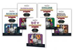 Educart Cbse Class 9 Sample Papers Bundle - Science Maths Social Science English & Hindi B 2023-24 (Introducing Revision Maps And Past Year Papers) 2024