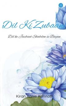 Dil Ki Zubaani