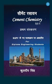 Cement Chemistry