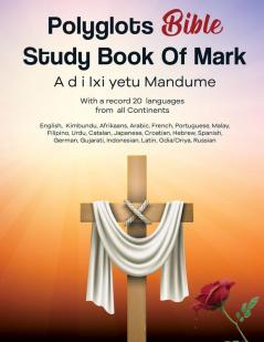 Polyglots bible study book of mark