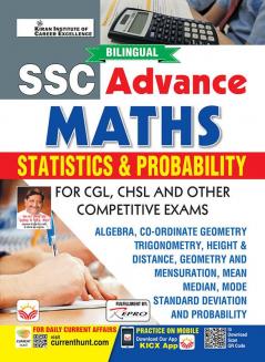 SSC Advance Maths Repair (Old Code 2646) Bilingual