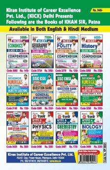 SSC Scientific Assistant Computer Science and Information Technology Online Exam Practice Work Book
