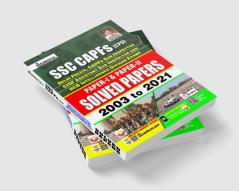 SSC CAPF Sol. Papers-E