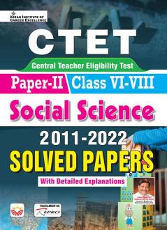 CTET Paper-II Social Studies (23 sets)-2022