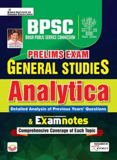 BPSC SCANNER Final book 2022 New-English