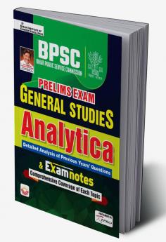 BPSC SCANNER Final book 2022 New-English