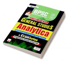 BPSC SCANNER Final book 2022 New-English