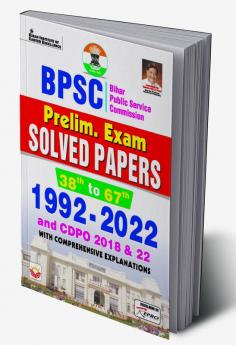 BPSC Prelims Soved Papers (E) 2022