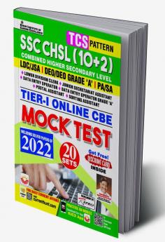 SSC CHSL 10+2 CBE Mock Test E