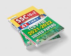 SSC CHSL (41 Sets) Sol. Papers E