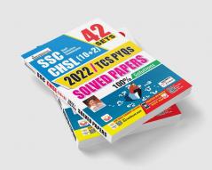 SSC CHSL 2022 TCS PYQs Solved Papers - 42 Sets